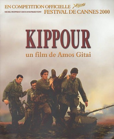 Affiche Kippour