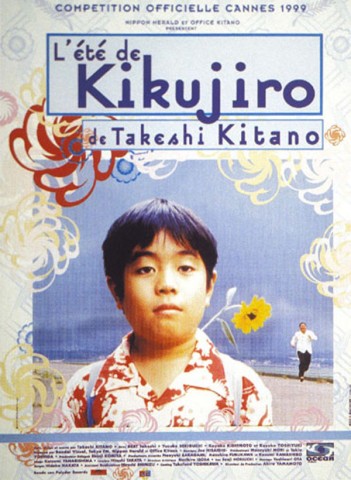 Affiche Eté de Kikujiro (L')