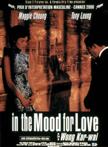 Affiche In the Mood for love