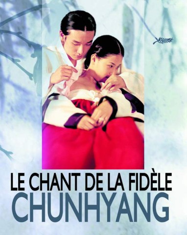 Affiche Chant de la fidèle Chunhyang (Le)