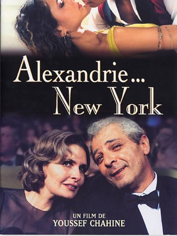 Affiche Alexandrie... New York