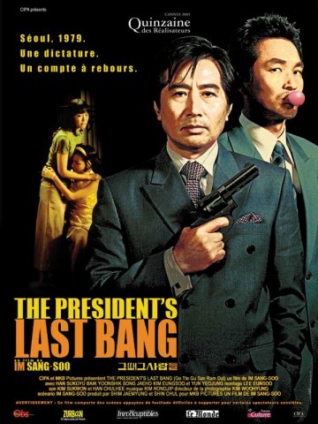 Affiche The President's Last Bang