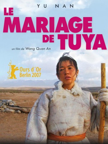 Affiche Mariage de Tuya (Le)