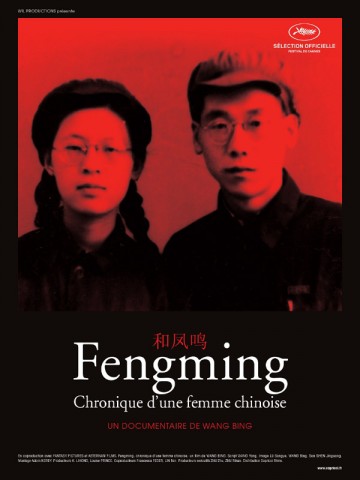 Affiche Fengming, chronique d'une femme chinoise