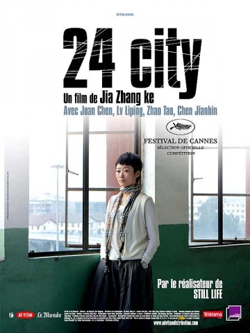 Affiche 24 City