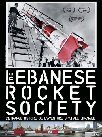 Affiche The Lebanese Rocket  Society