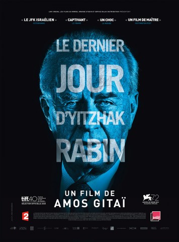 Affiche Dernier jour d’Yitzhak Rabin (Le)