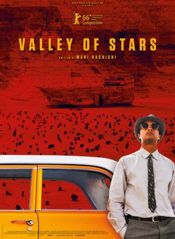 Affiche A Dragon Arrives ! Valley of Stars