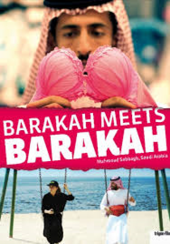 Affiche Barakah meets Barakah