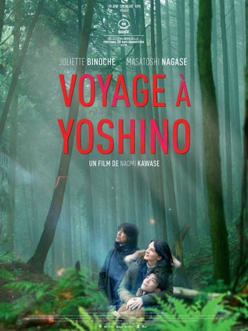 Affiche Voyage à Yoshino