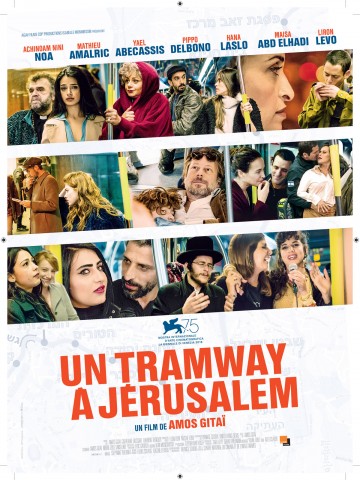 Affiche Un Tramway à Jérusalem