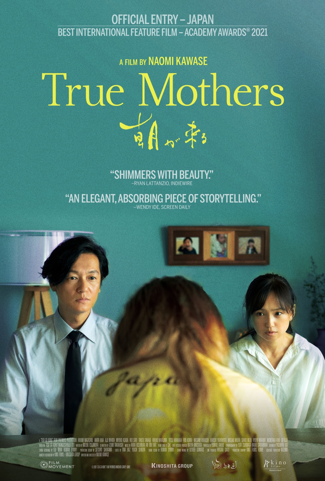 True Mothers - Ciné-Feuilles