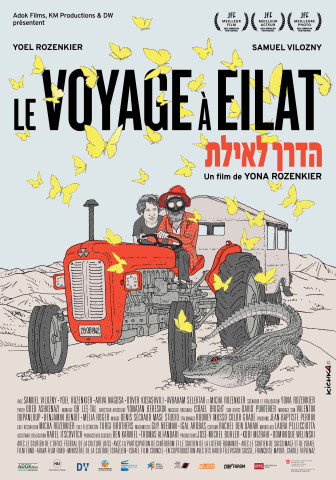 Affiche Le Voyage à Eilat